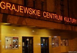 Miejsca wydarzeń - Grajewskie Centrum Kultury
