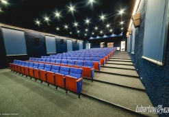 Miejsca wydarzeń - Kino Lewart w Lubartowie