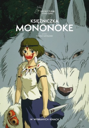 W Krainie Ghibli: Księżniczka Mononoke