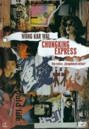 CHUNGKING EXPRESS - Wong Kar Wai odrestaurowane arcydzieła