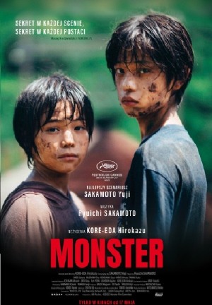 Monster_DKF