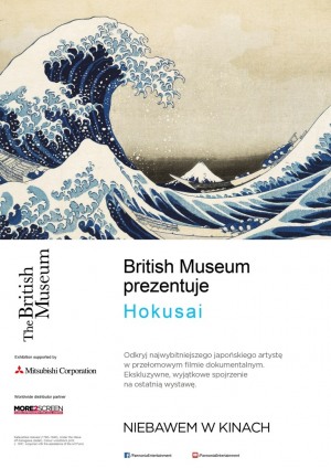 BRITISH MUSEUM PRESENTS: HOKUSAI