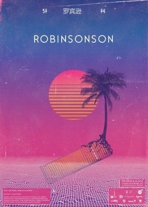 ROBINSONSON