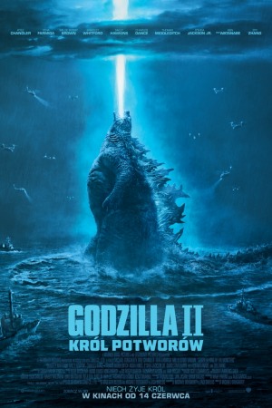 Godzilla II: Król potworów