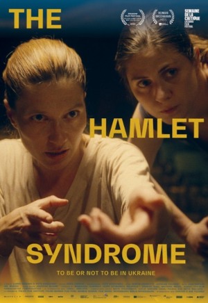 Syndrom Hamleta (pokaz w DKF Megaron)