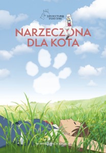 Bilety na wydarzenie - W Krainie Ghibli: Narzeczona dla kota, Lublin