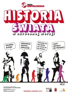 Bilety na wydarzenie - Historia Świata w skróconej wersji // Teatr Scena Współczesna, Warszawa