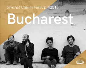 Bucharest (IL) / Simchat Chajim Festival #2018