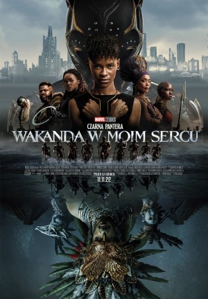 Czarna Pantera: Wakanda w moim sercu - 2D dubbing