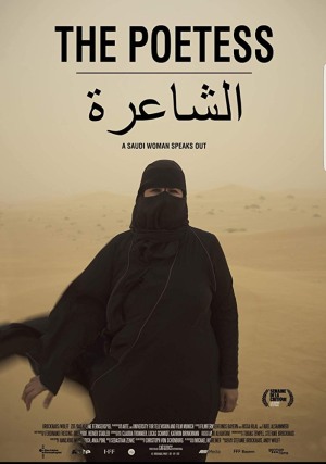 POETKA Z ARABII- FILMOTERAPIA Z SENSEM