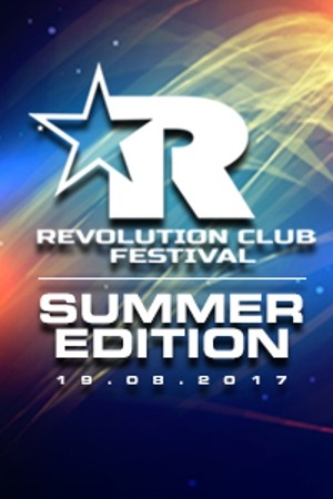 Revolution Festival 2016