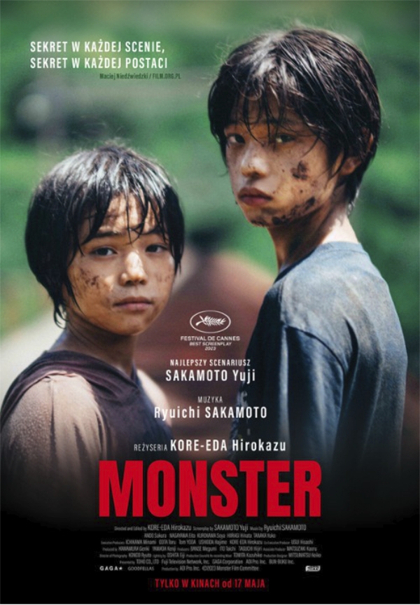 Plakat do wydarzenia: Monster 