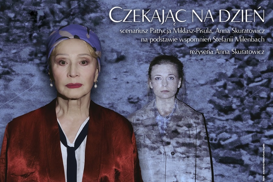 Teatr Polski w Warszawie - Scena Kameralna