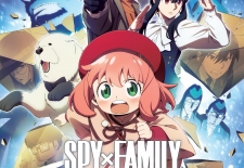 Bilety na: Spy x Family: Code White 