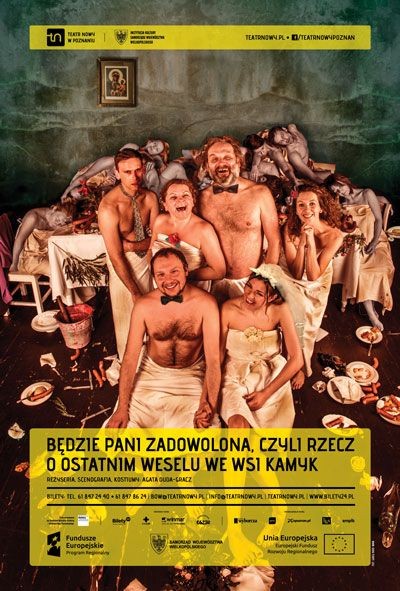 Teatr Nowy im. Tadeusza Łomnickiego